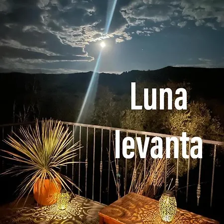 Cueva Ventica וילה *